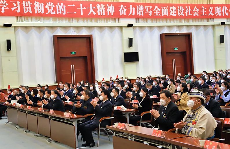 【聚焦张掖*会两**】齐心共绘同心圆阔步迈向新征程——政协张掖市第五届委员会第二次会议闭幕侧记