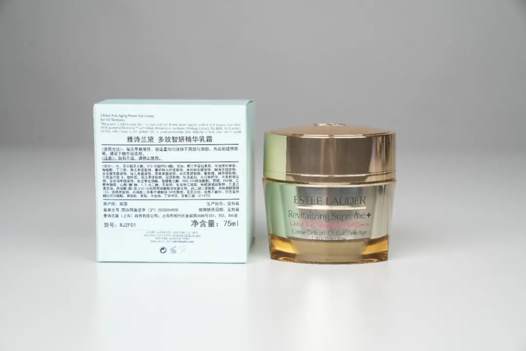 大牌抗衰老面霜测评,测评国货抗老面霜