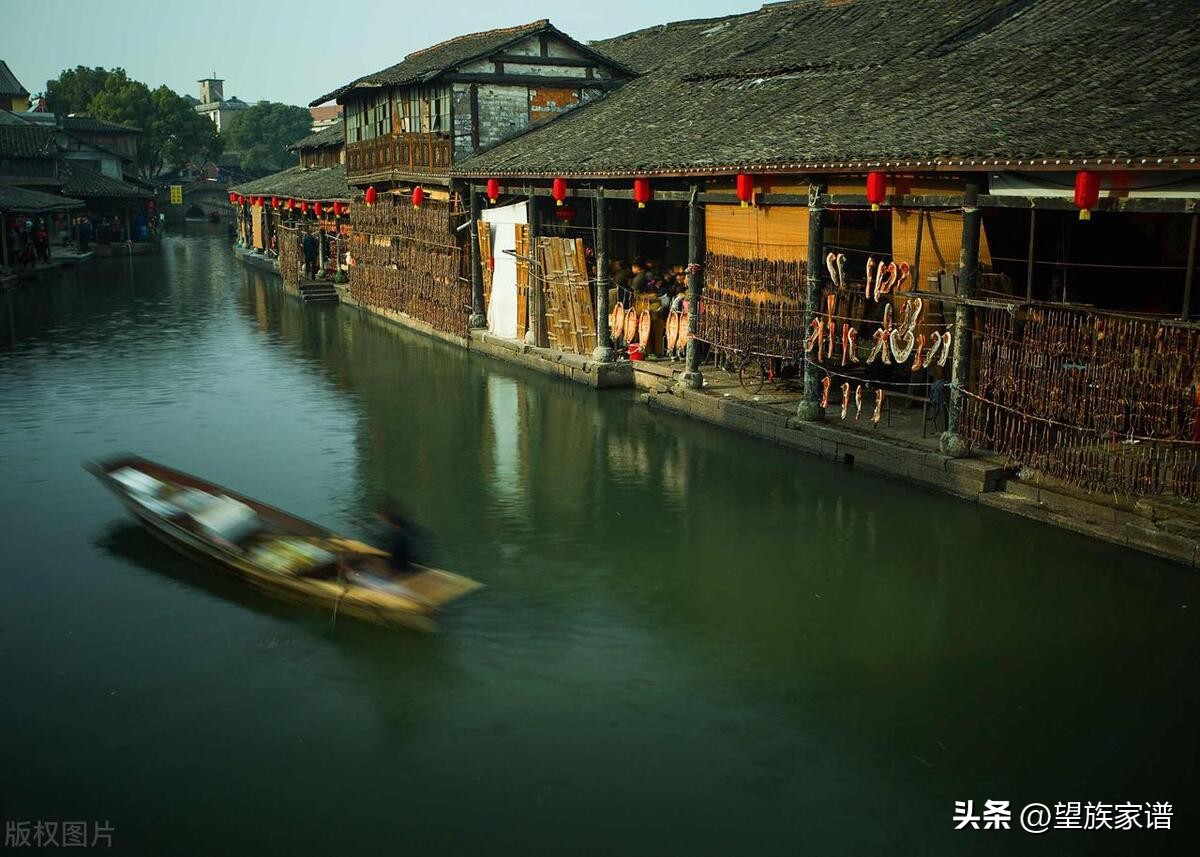 绍兴八大姓氏祖先,绍兴姓氏源流