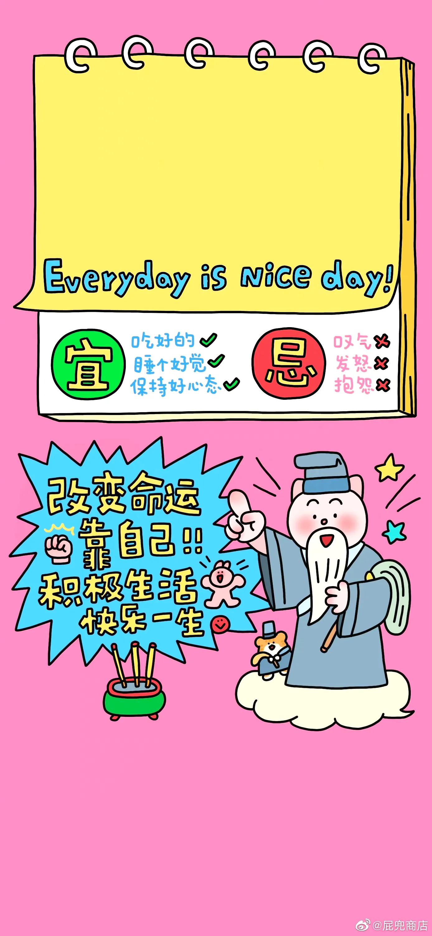 鏂囧瓧澹佺焊瓒呮竻鍚堥泦澶у叏,鎵嬫満澹佺焊鏂囧瓧闇告皵