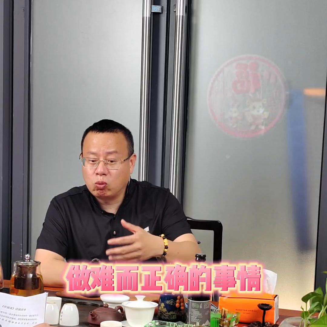 用创新思维定义自己@纺织课王老师