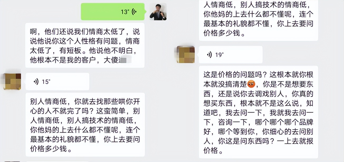 张启东ktv音响,张启东音响