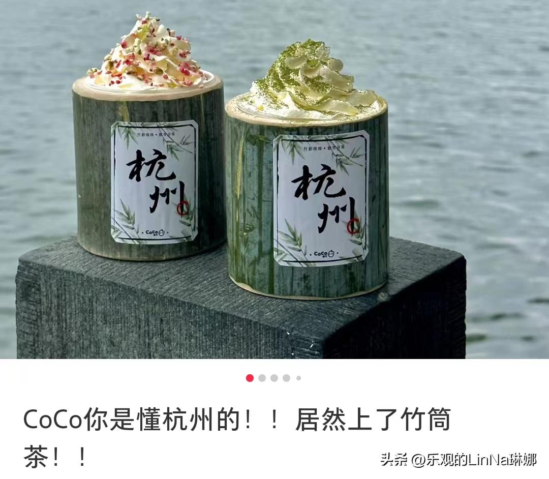 好利来二次元,好利来三丽鸥联名