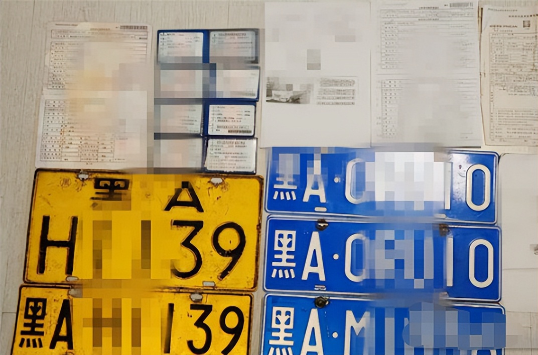 盗窃车牌后勒索财物行为的定性研究