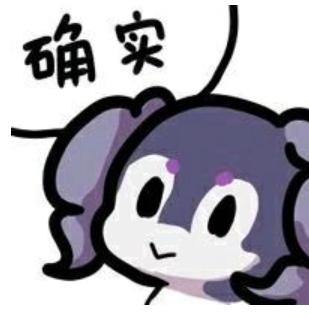 世界杯决赛在即，来点足球发疯文学？