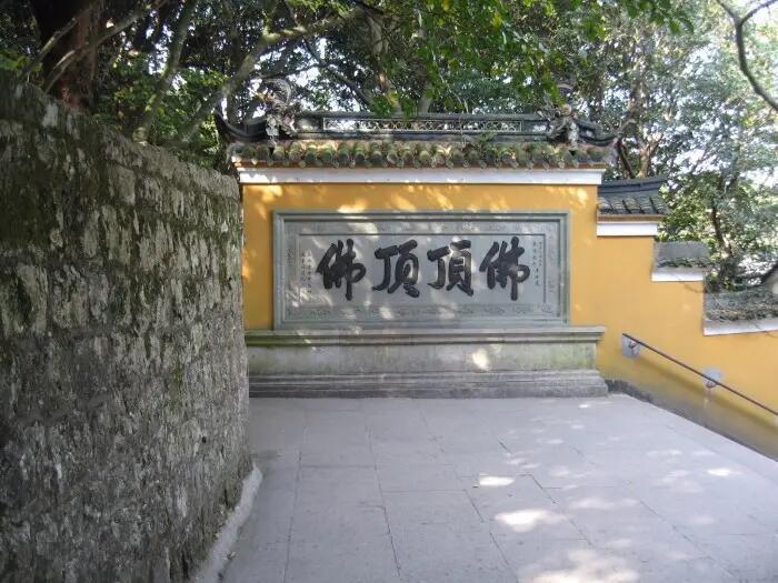 普陀山必去的岛,普陀山出岛后还可以登岛吗