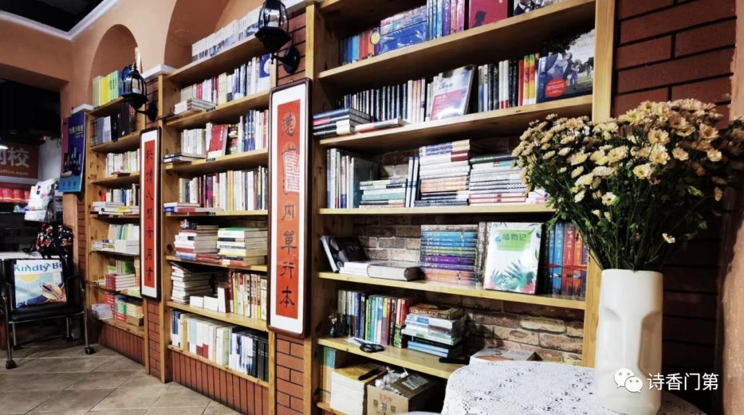 书店的坚守与情怀有错吗,书店坚守14年