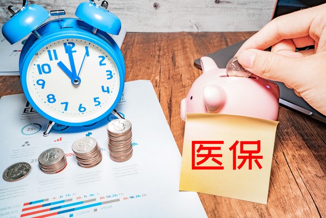 退休人员个人养老金如何认证,退休认证2022年几月份认证通知