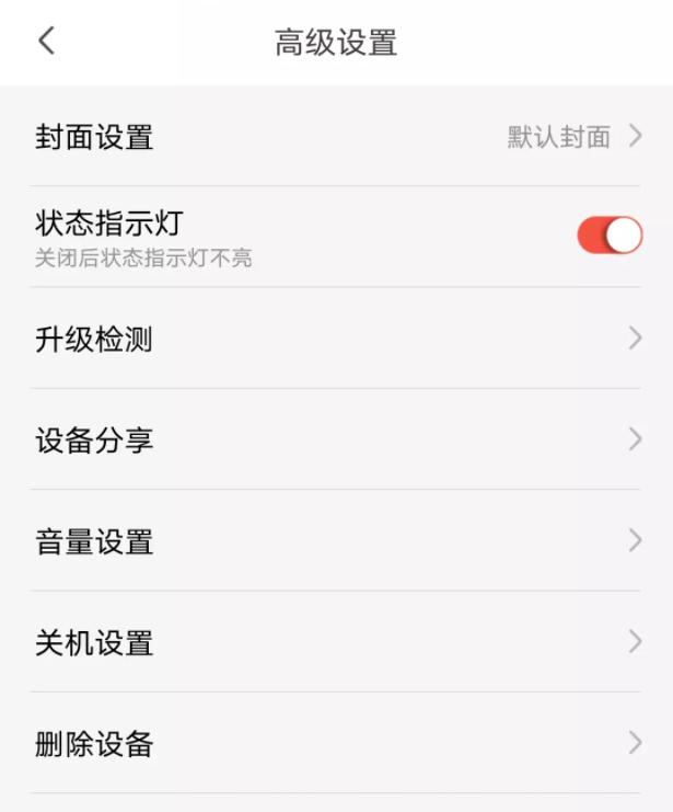 p30pro摄像头实测,小湃p30摄像头怎么回看视频