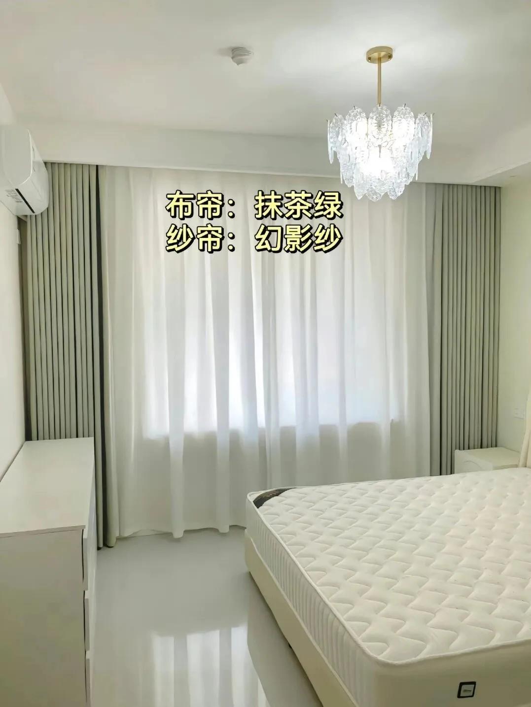 2021卧室窗帘效果图片欣赏,2020卧室窗帘布艺图大全