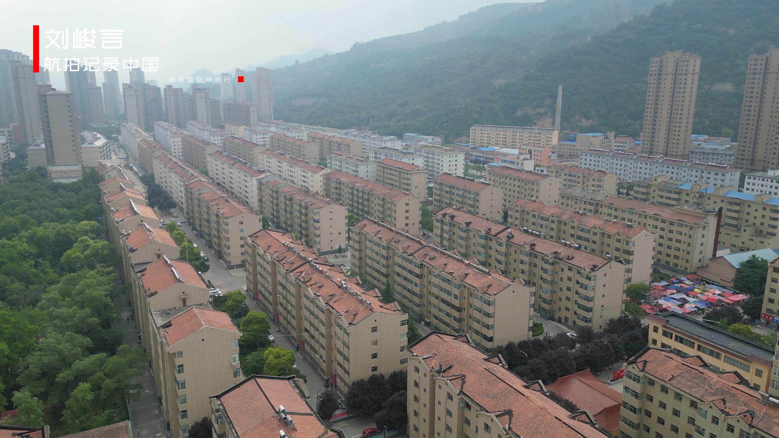 陇东地理位置,陇东重要的县