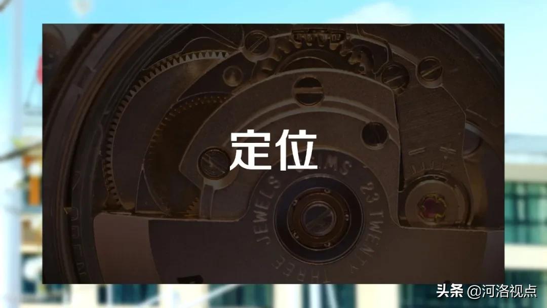 河南省中小学教育新政策,义务教育集团化办学改革典型案例