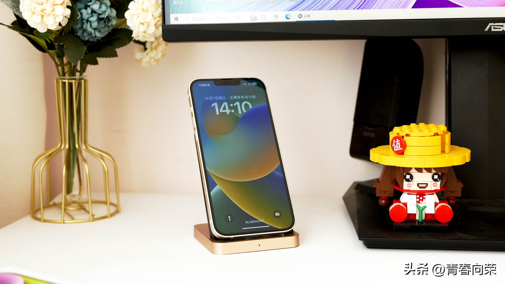 iphone14公开版包含哪些配件,iphone14配件套盒测评