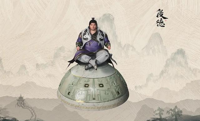 遮天段德被黑皇咬后续,遮天段德真实身份被揭穿