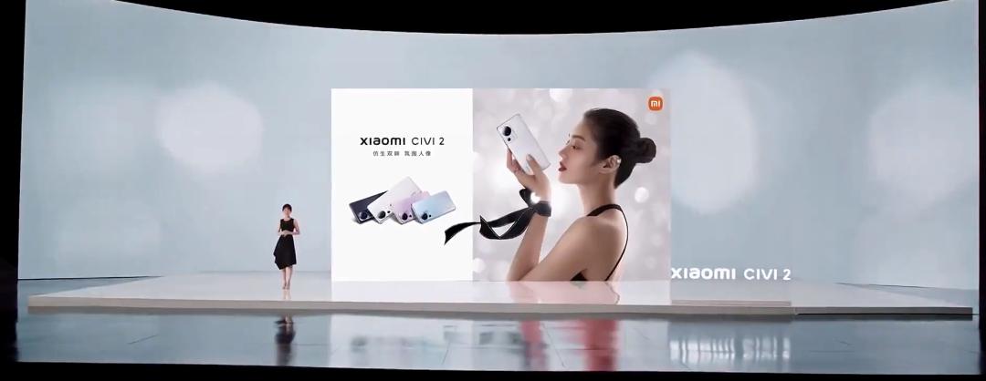 PPT设计多图片如何排版？小米civi2发布会展示设计值得学习