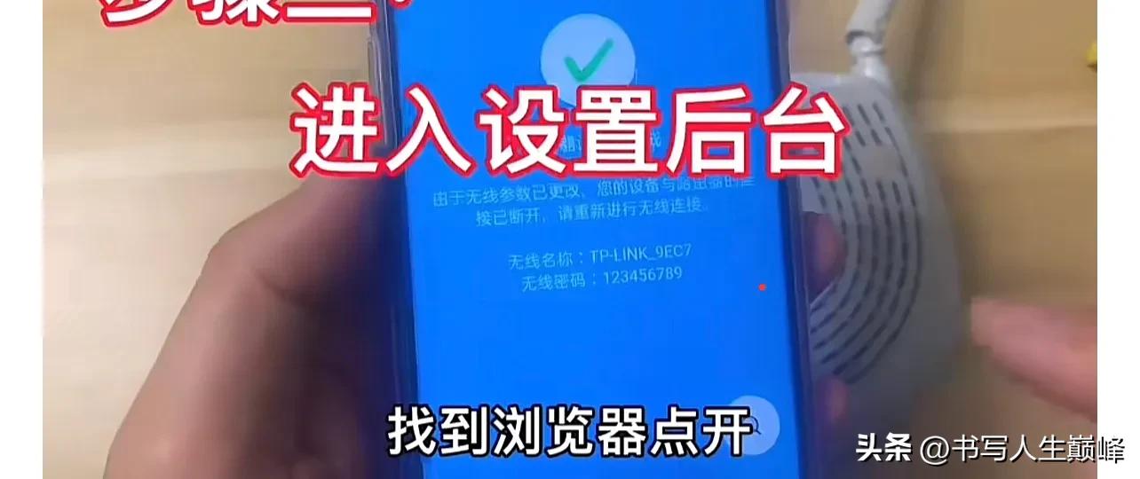 刚办的宽带路由器信号差,如何将废旧路由器变信号增强器