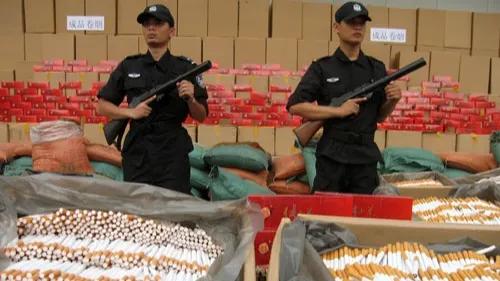 网购了20条假烟，抓获了一串犯罪分子