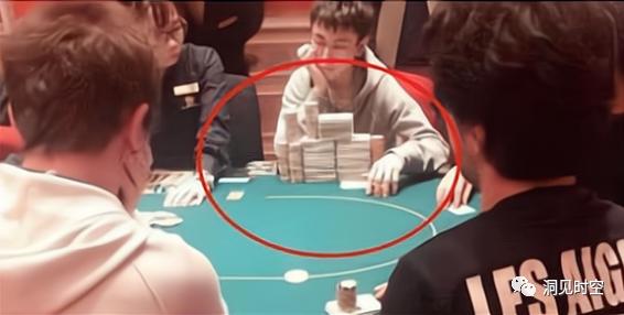 一纸罚书！“沪上皇”露陷！秦奋父子的财富密码被揭