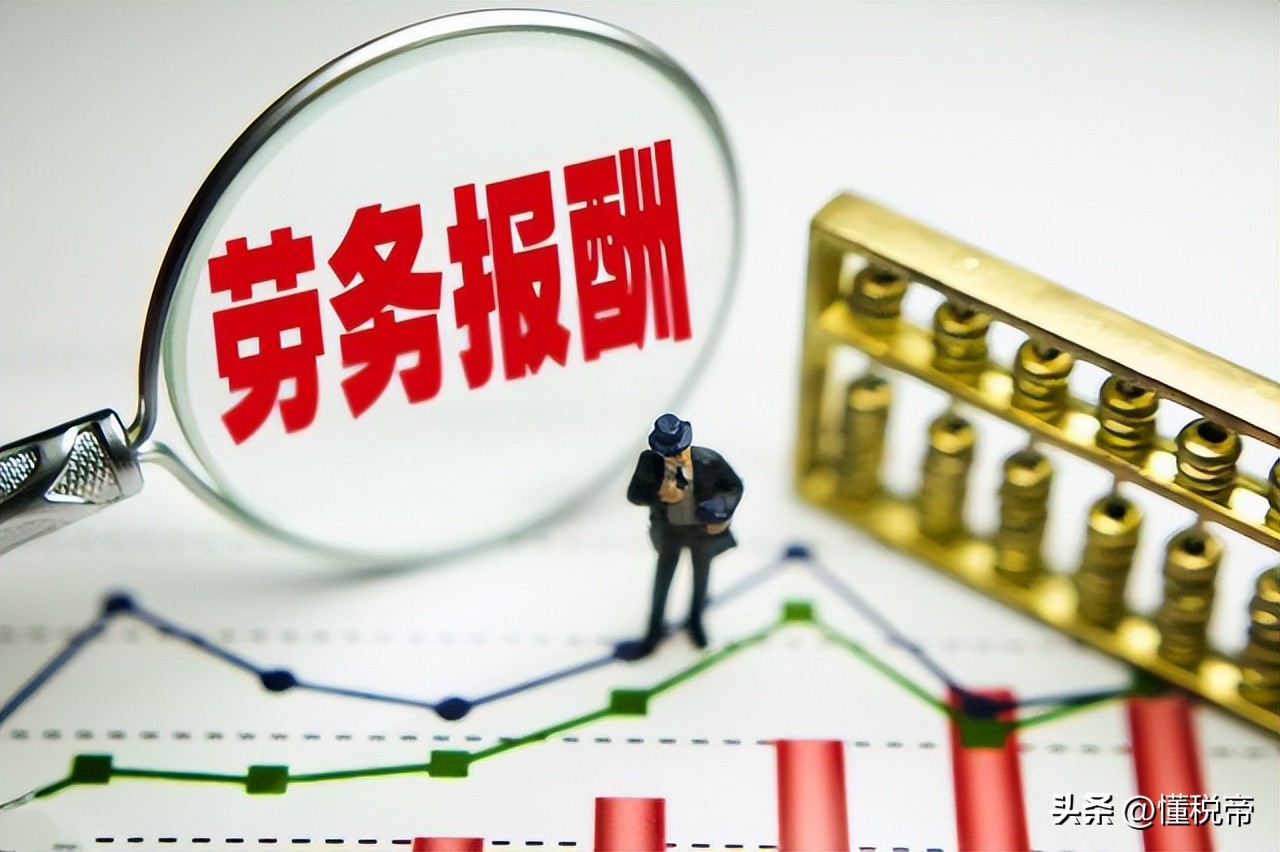 灵活就业人员用交个人所得税吗,灵活用人个人经营所得税是个税吗