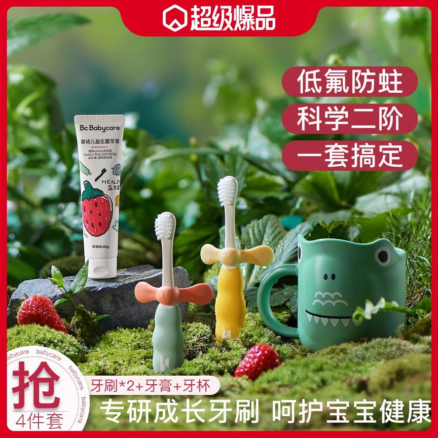 唯品会低调上线——超级爆品,拓展新类目,解密它背后的商业机密