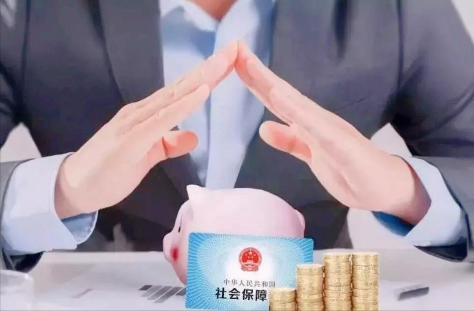 新农合医保和居民社保有什么区别,新农合医保和农村社保什么区别