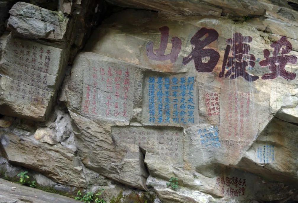 中国最美十大名山排名第一的是,国内最美的10大名山