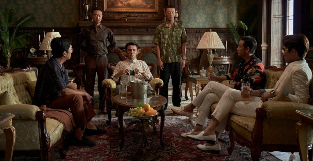 苏里南殖民地,苏里南反向殖民