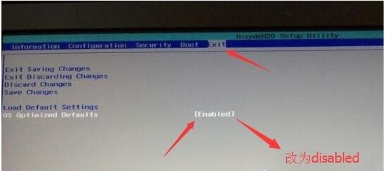 电脑开机出现foundsystemhalted,开机出现anoperatingsystem
