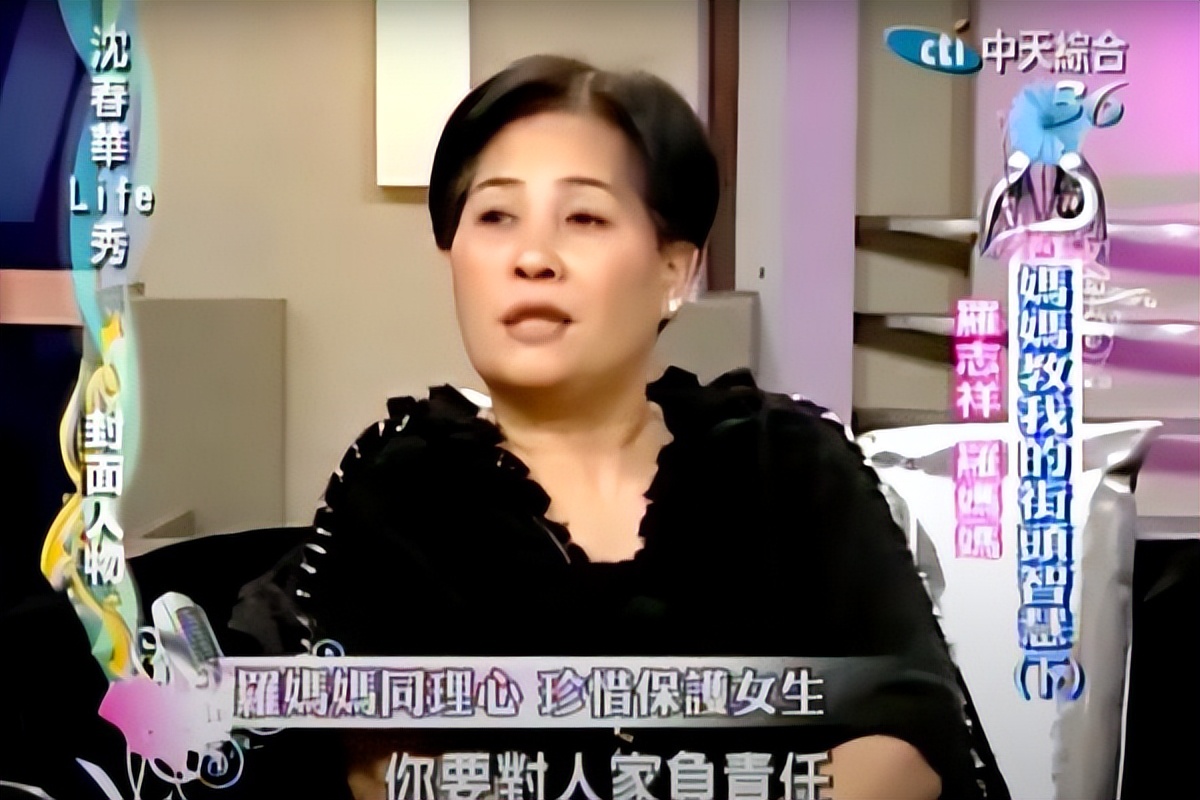 母子恋、咸猪手，看完罗志祥这些黑料，三观直接离家出走！