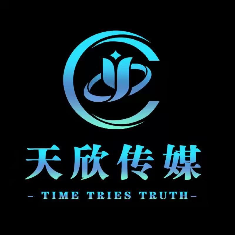 风云出我辈,风云出我辈完整版