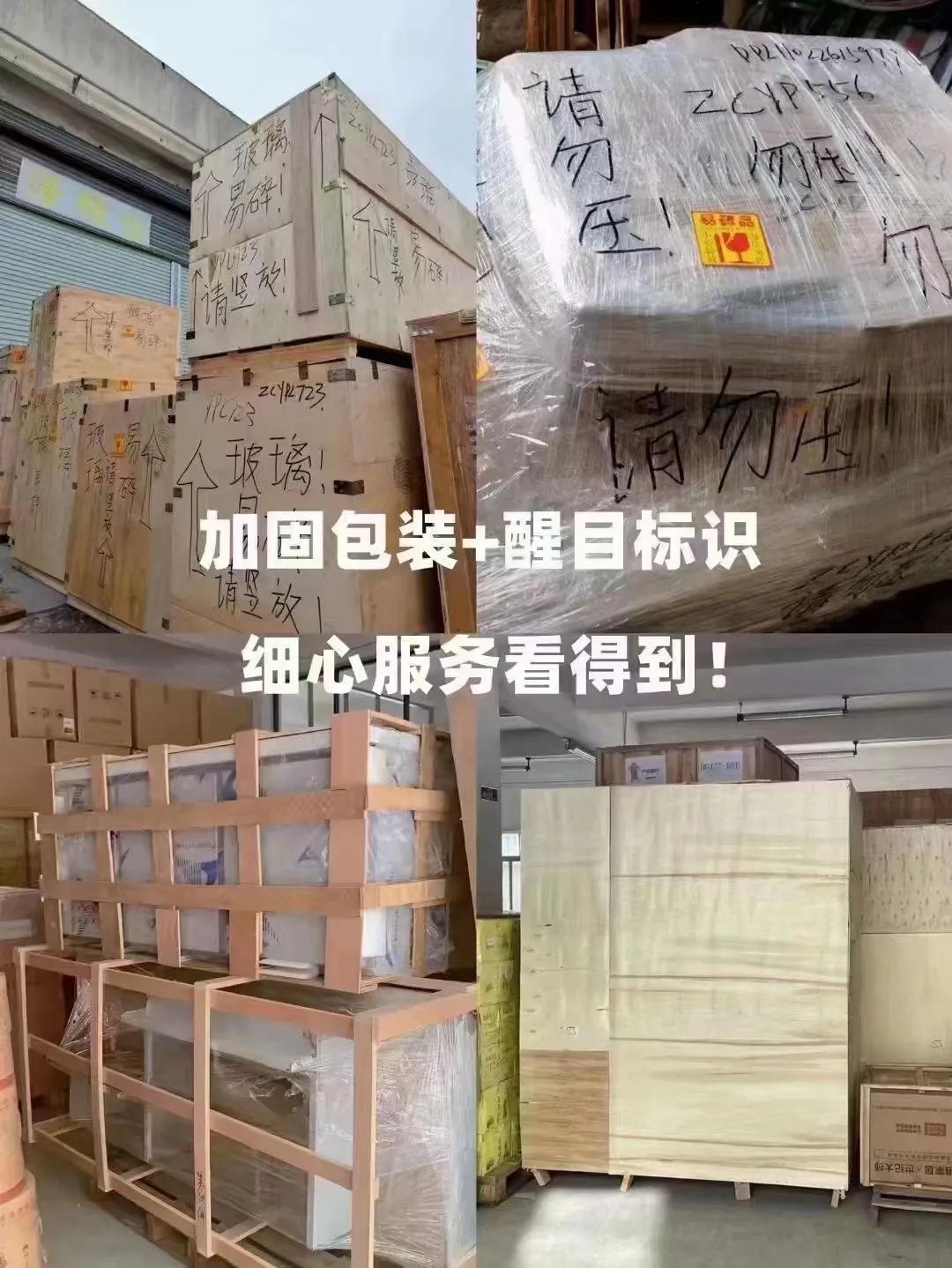 国际海运小知识,今日份知识大全