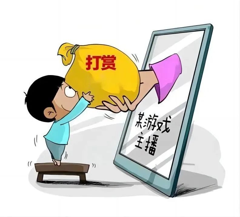 孩子手机上哪些软件危险,警惕孩子手机里的这六个软件