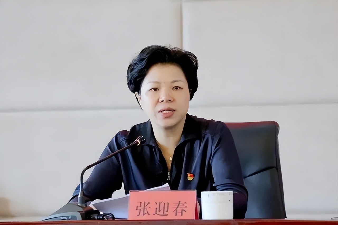 最新全国各省党政副职领导公示,政府部门副职都有一名女性吗