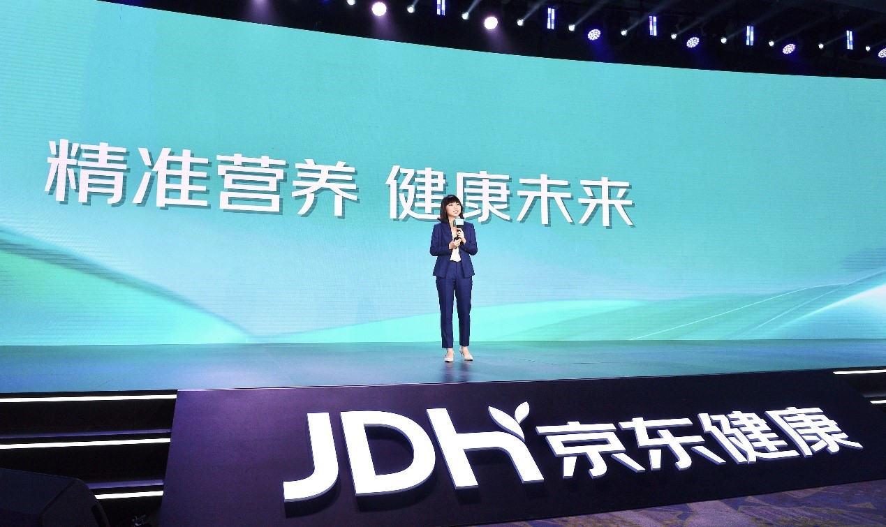 京东健康线上销售,京东健康进口医疗器械自营专区