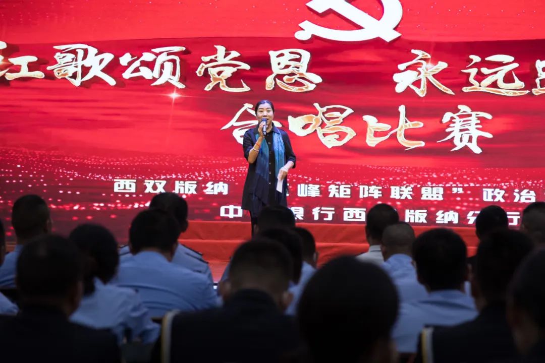 以深情的歌声向党的生日献礼,嘹亮的歌声向党献礼