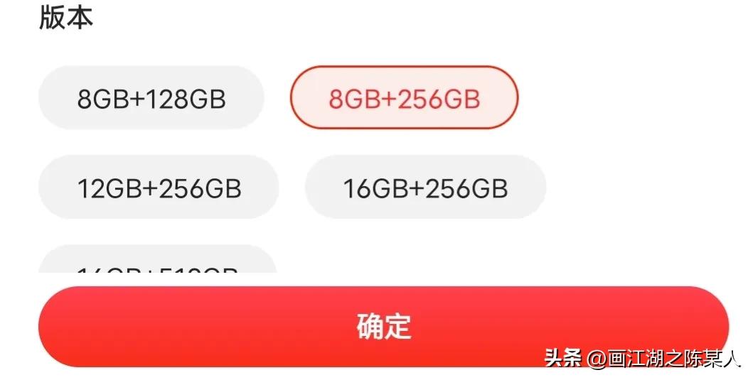 手机别乱买,购买手机的十大误区