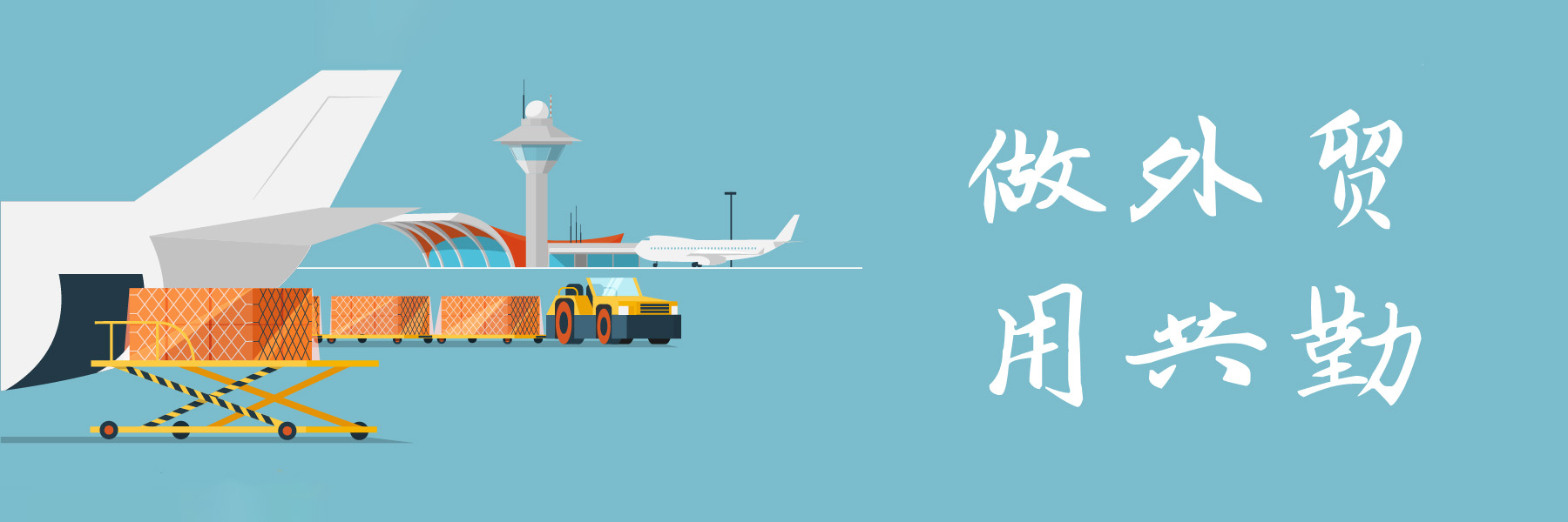 欧洲船公司为数十亿美元的利润支付的所得税还不到2%