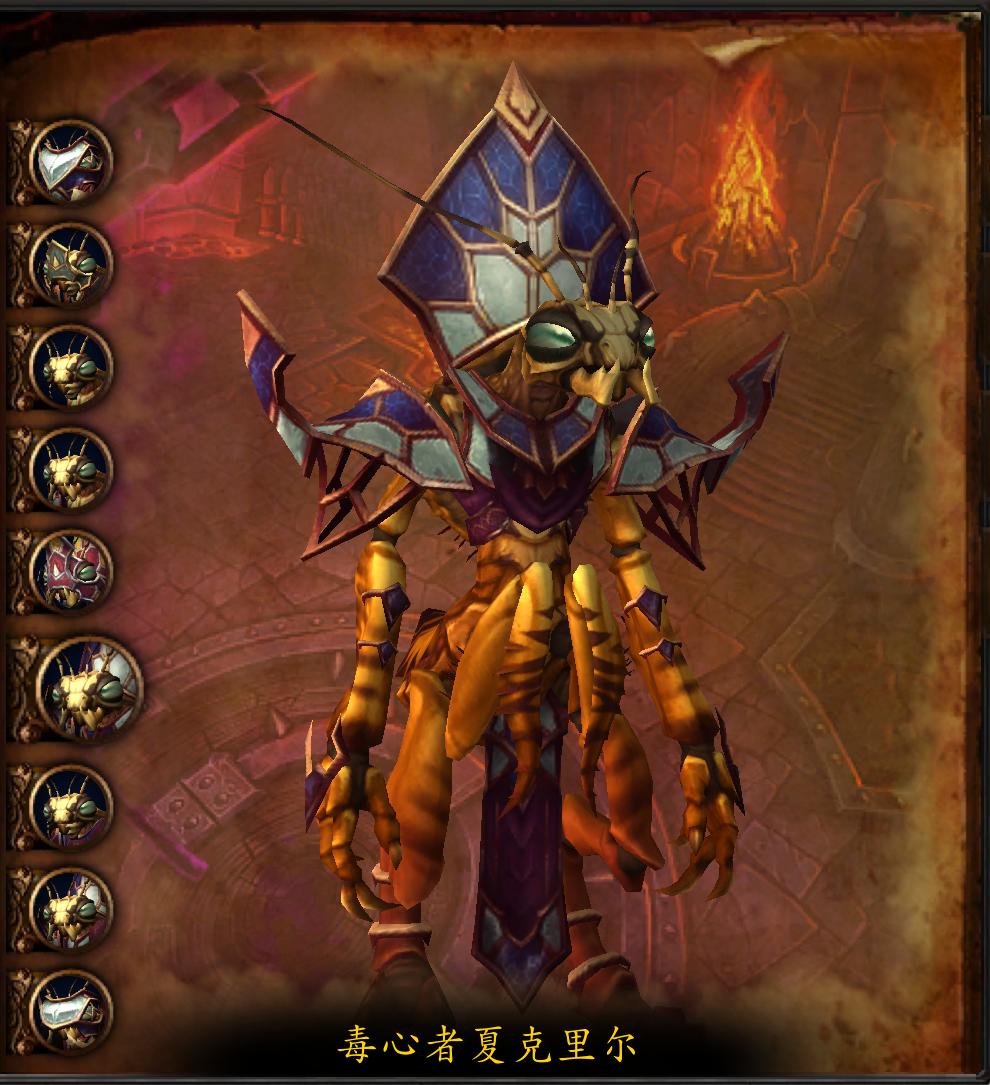 魔兽世界副本大全,决战奥格瑞玛迦拉卡斯单刷教程