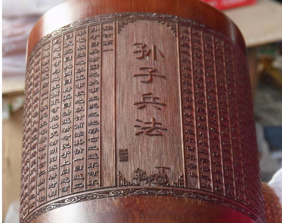 孙子兵法中的一计,孙子兵法36计是哪些计谋