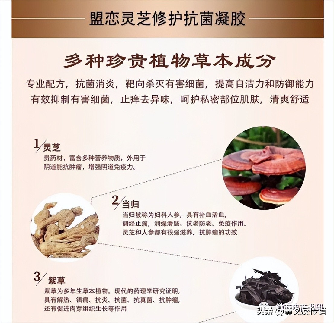 云间优美食品,云间优美护肤品