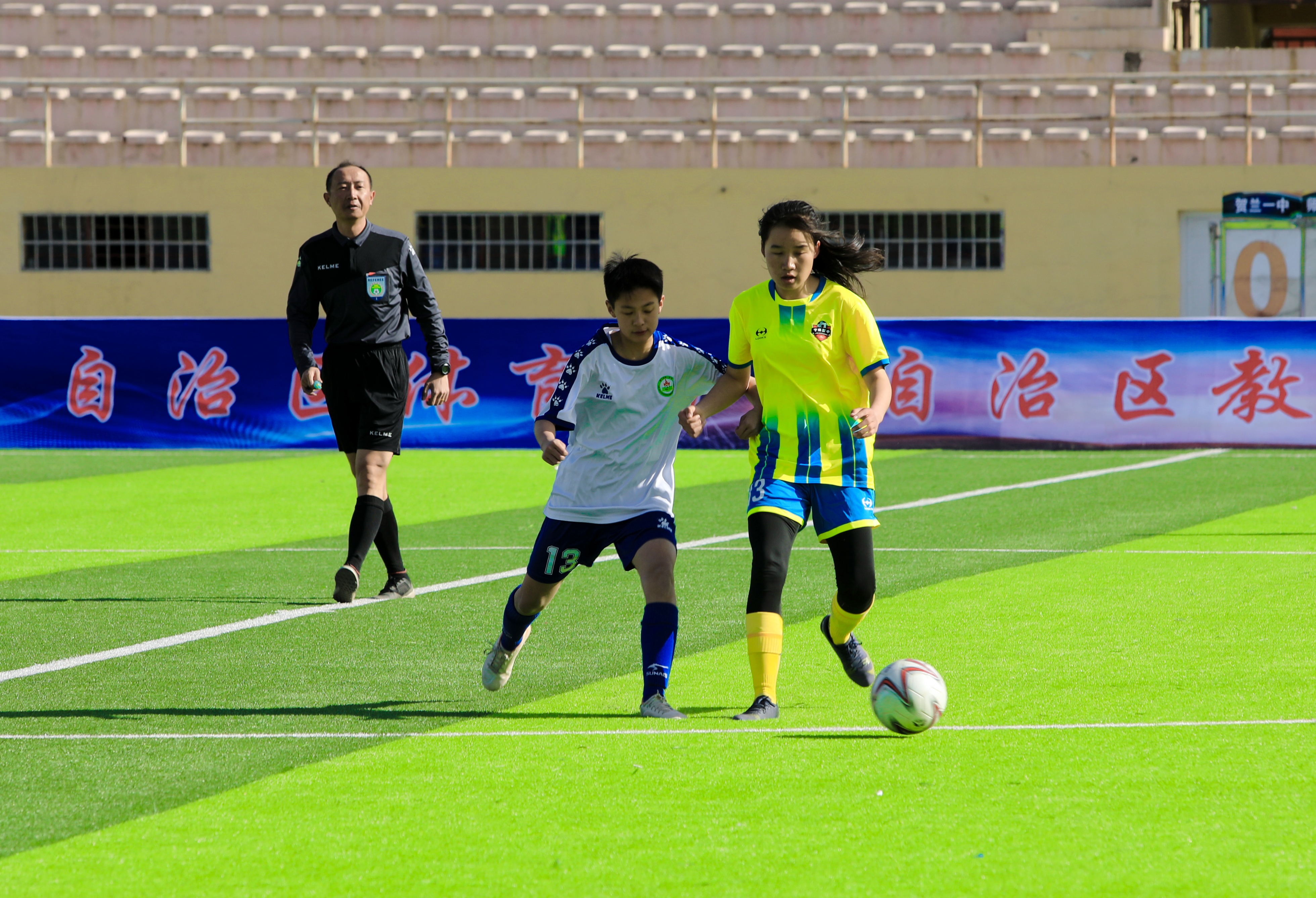 2023宁夏第二届u15青少年足球联赛,石嘴山青少年足球联赛