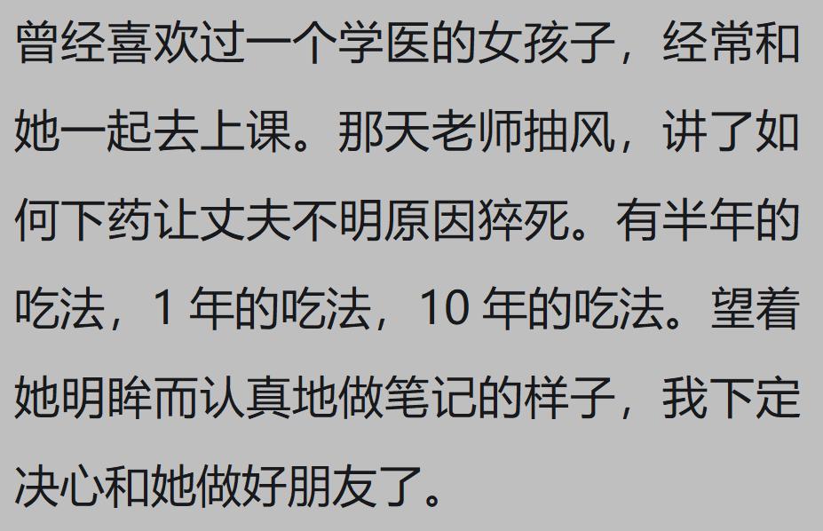 没钱养孩子就不要生孩子,过来人的感慨养孩子需要钱