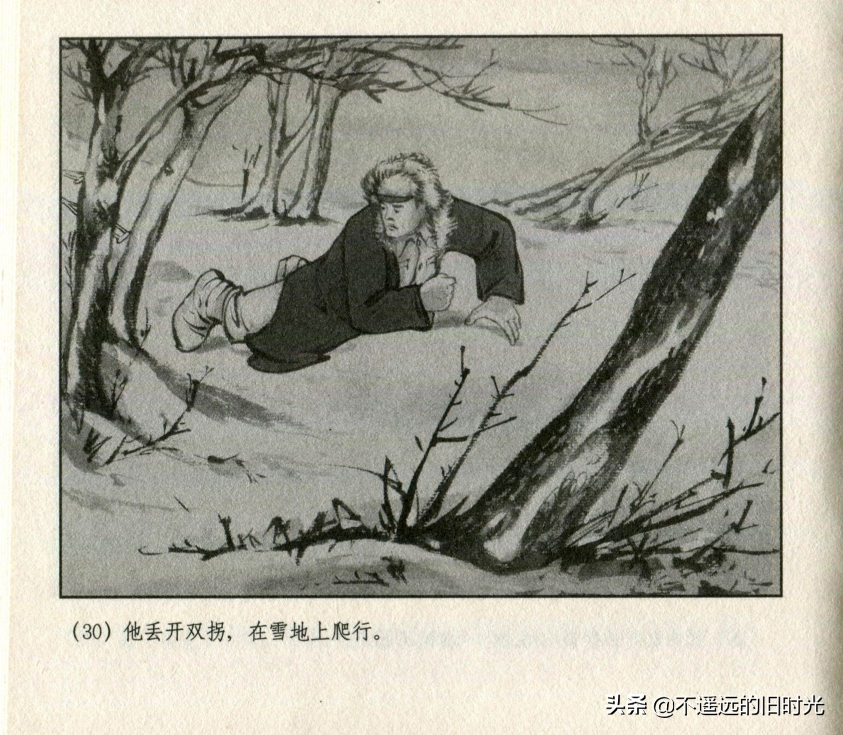 钢铁的意志朗诵稿图片,钢铁的意志绘画作品