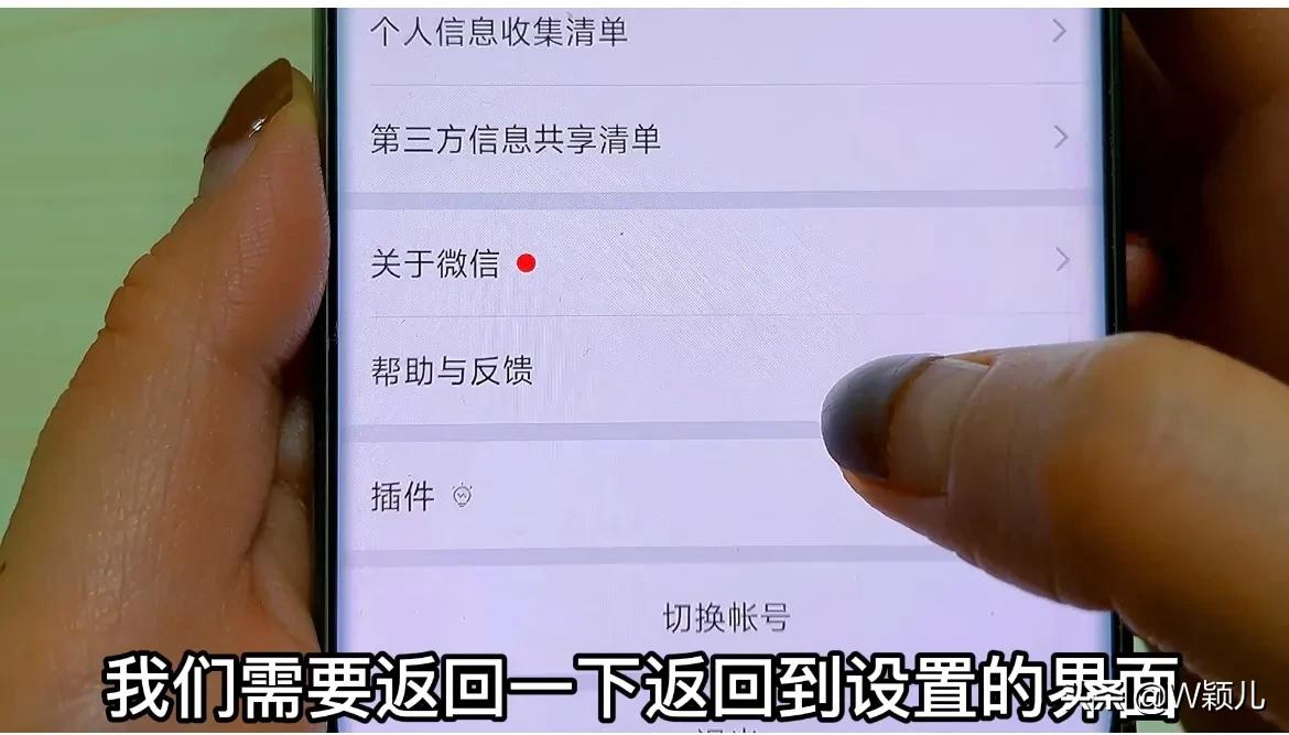微信清空聊天记录就不占内存了吗,微信单独清空聊天记录怎么恢复