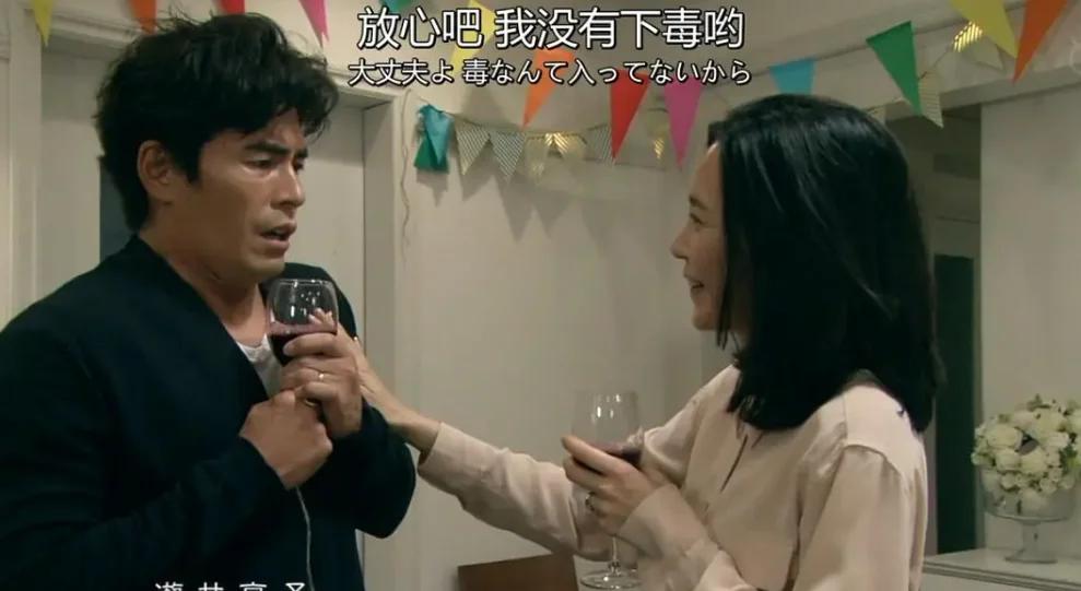 黄磊谈老婆新剧,斗智斗勇抓小三的电视剧