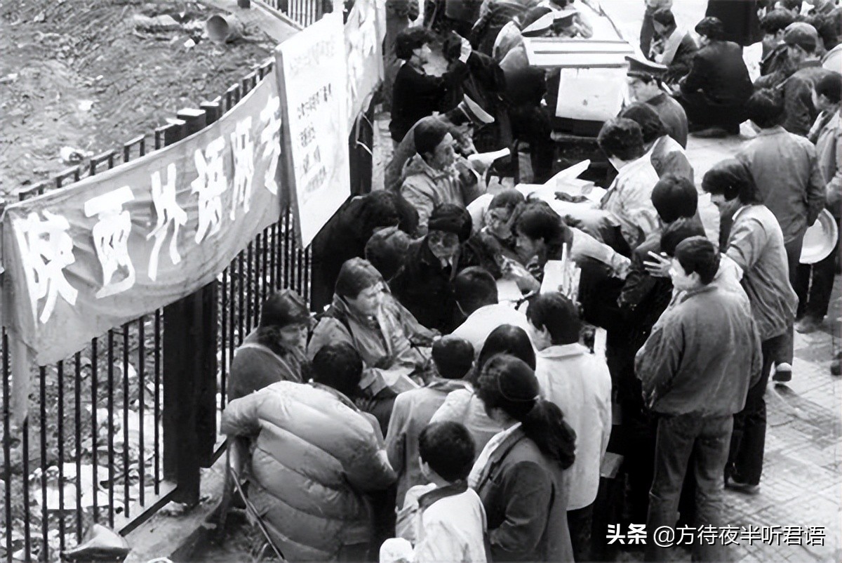 1980年代的回忆视频,回忆1980年西安风貌