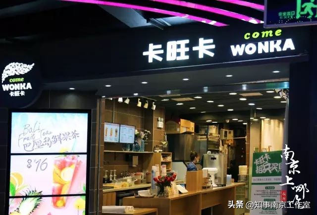 那些年一起吃过的年糕,那些年一起吃过的火锅