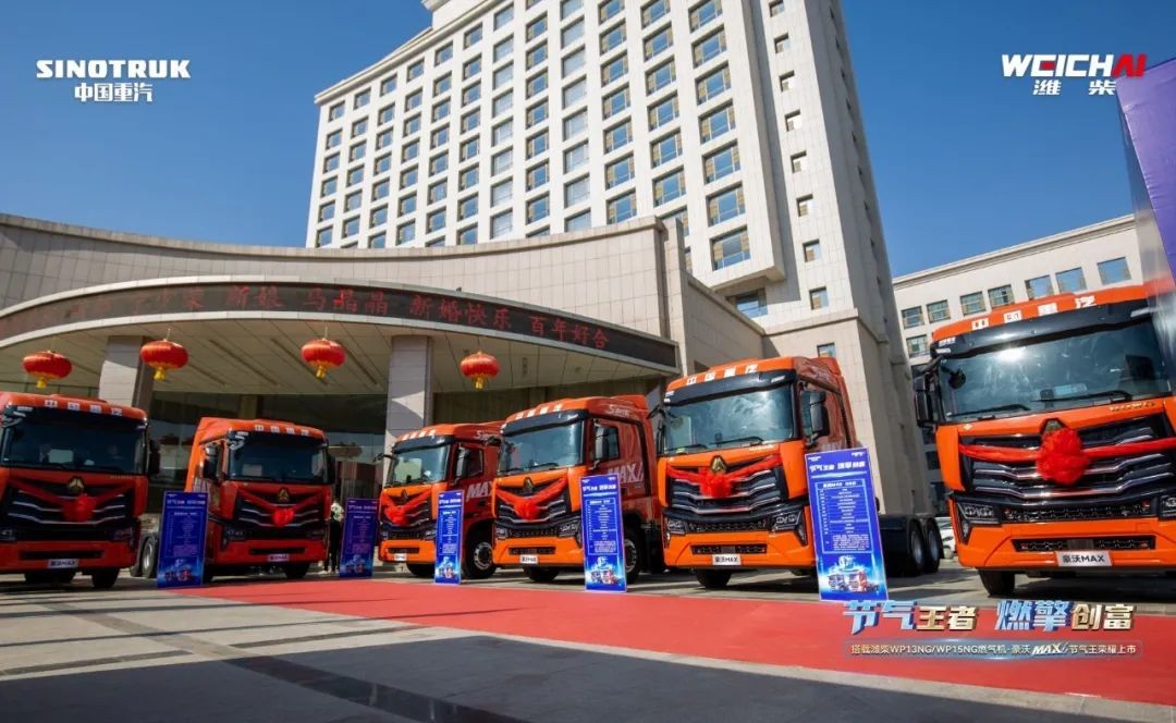 国内中国重汽重卡22年市场分析,中国重汽一季度重卡销量摘冠