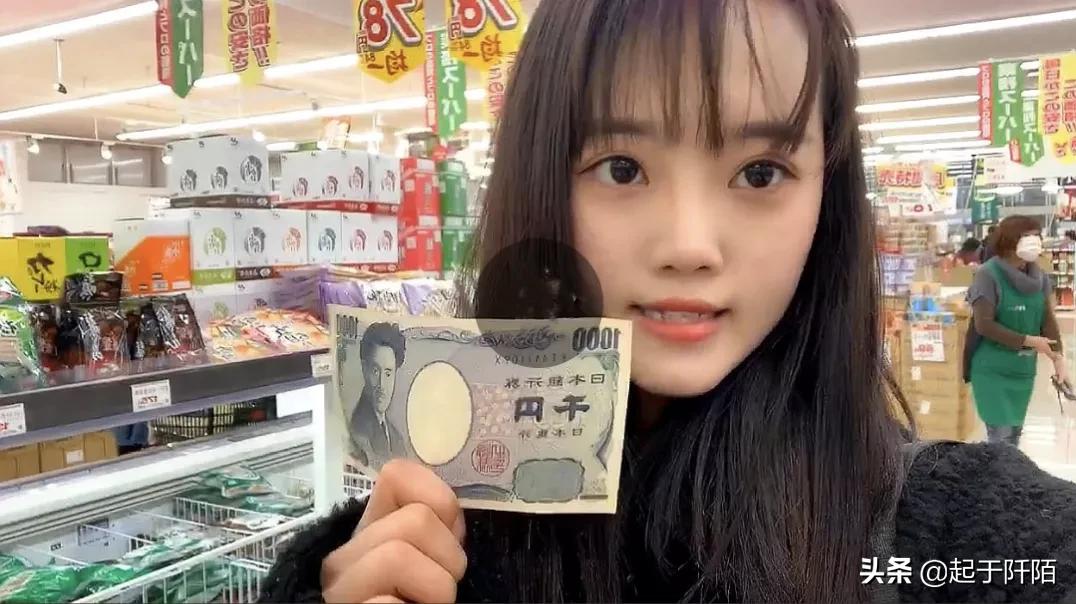 东京是日本首都吗,走进真实的日本东京