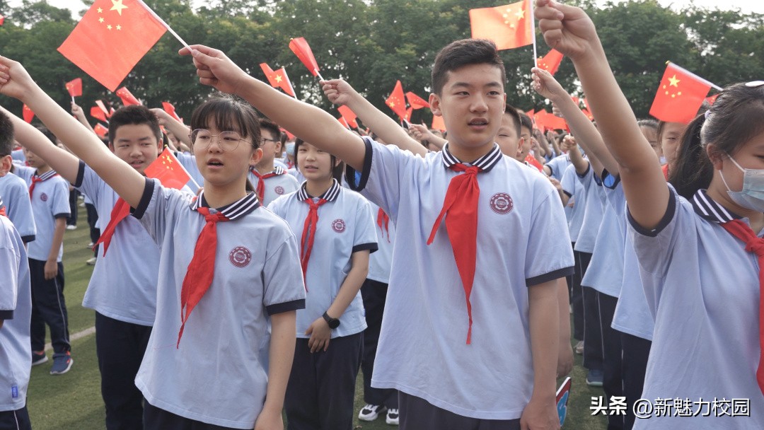 南京中考各个学校出征仪式,南京市第九初级中学中考出征仪式